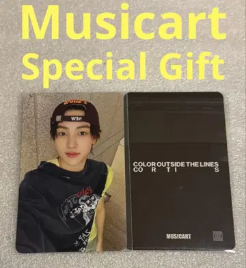 CORTIS COLOR OUTSIDE Musicart SP 손현