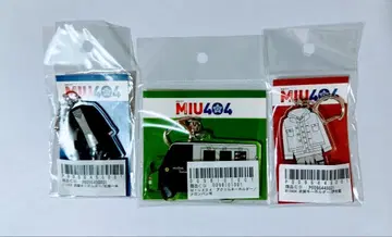 MIU404 아크릴 키링 3세트 이부키 아이 시마 카즈미 멜론빵호