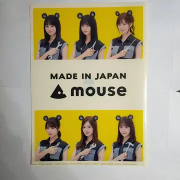 마우스 컴퓨터 노기자카46 디자인 클리어 파일 2장 세트