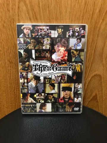 Amuse presents The Game 2010 DVD