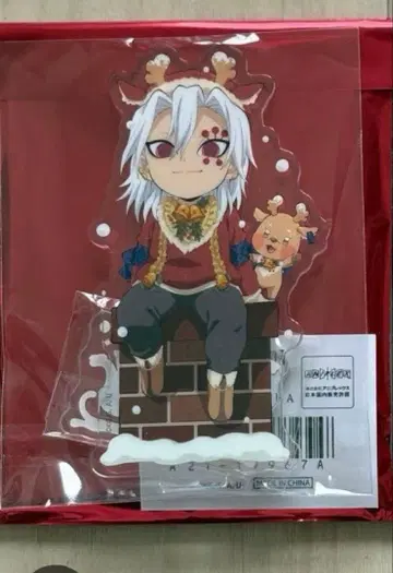 귀멸의 칼날 우즈이 텐겐 크리스마스 아크릴 스탠드 ufotable