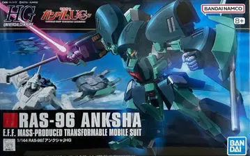 HGUC 1/144 앙크샤 기동전사 건담 UC 반다이 BANDAI