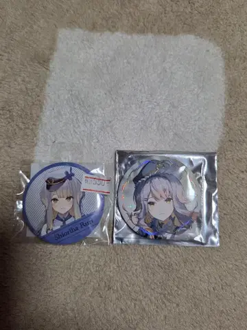 시아바 루리 캔뱃지 2개 세트