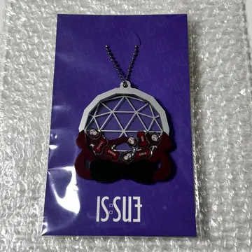 IS:SUE 쉐이커 키링