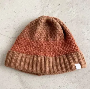 halo commodity Nest watch