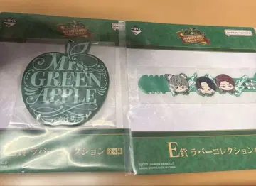 미세스 그린 애플 1번 복권 E상 러버 컬렉션