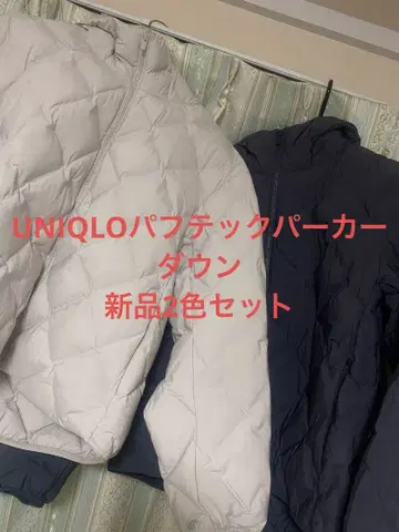 UNIQLO 퍼프 테크 후드티 다운