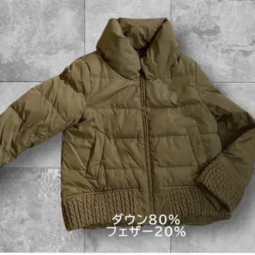 다운 자켓 카키 그린 케이블 샵 채널