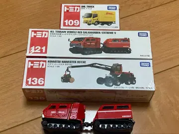 토미카 121 레드 살라만더 136 코마츠 하베스터 109 DHL 트럭