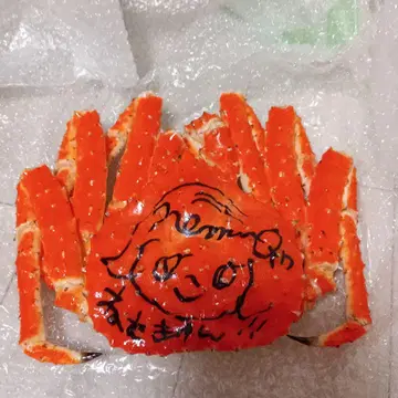 유메미 네무 친필 사인 타라바가니 피규어 입상 B