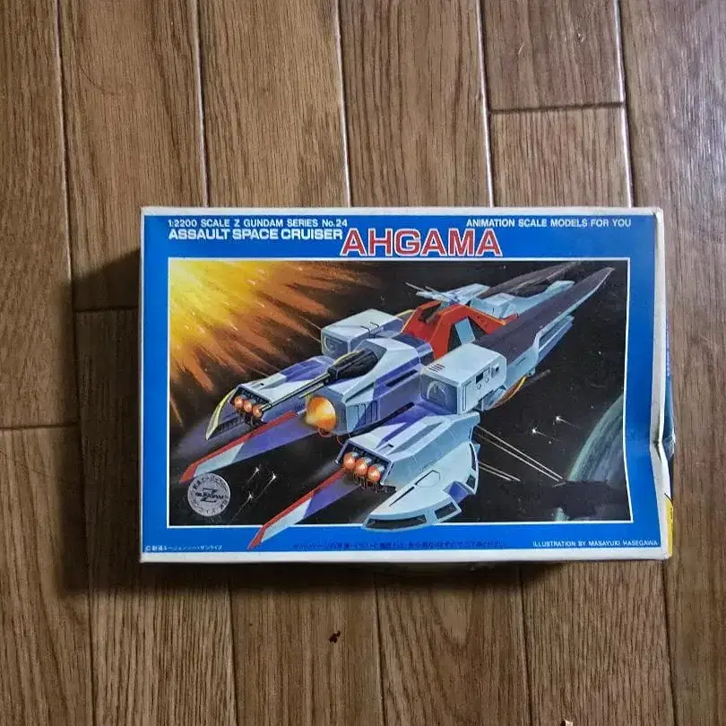 1번째 상품 이미지