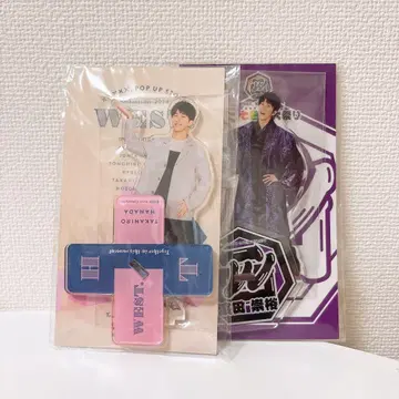 하마다 타카히로 아크릴 스탠드