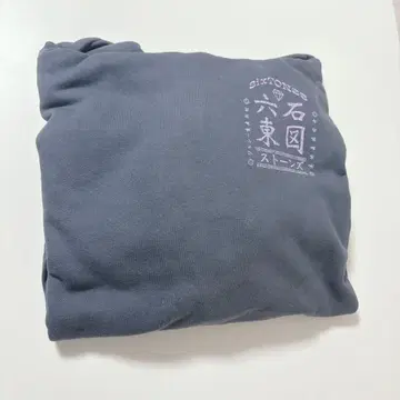 SixTONES Feel da city 후드티