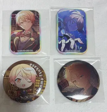 텐마 츠카사 캔뱃지 세트