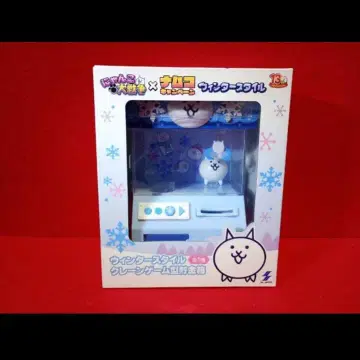 냥코 대전쟁 남코 캠페인 윈터 스타일 뽑기 게임 저금통