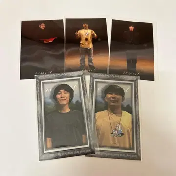 respect 복권 cacao