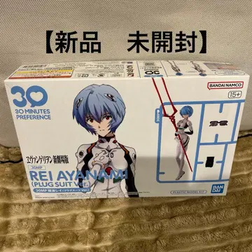 아야나미 레이 [ 30MP ] 프라모델 에반게리온