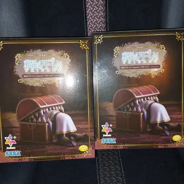 장송의 프리렌 Luminasta 프리렌 인미믹 피규어