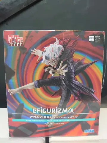 SEGA FIGURIZMA 오카룬 (변신) 레전드 Ver.