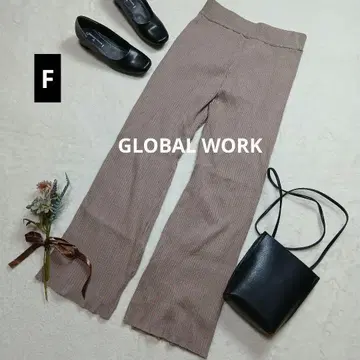 1574 글로벌 워크 리브 니트 플레어 팬츠 [ F ] 브라운 스트레치
