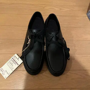 무인양품 로리안 26.5 블랙