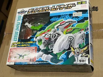 폭전 슈트 베이블레이드 새상품 미조립 듀얼 프레임 드라이거