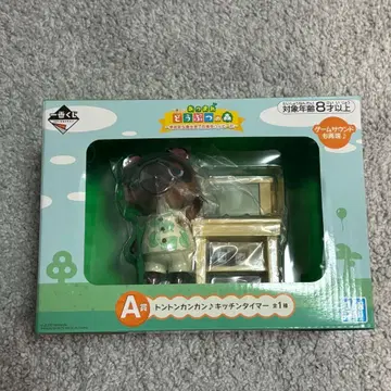 제일복권 동물의 숲 A상 쿵쾅쿵쾅 주방 타이머