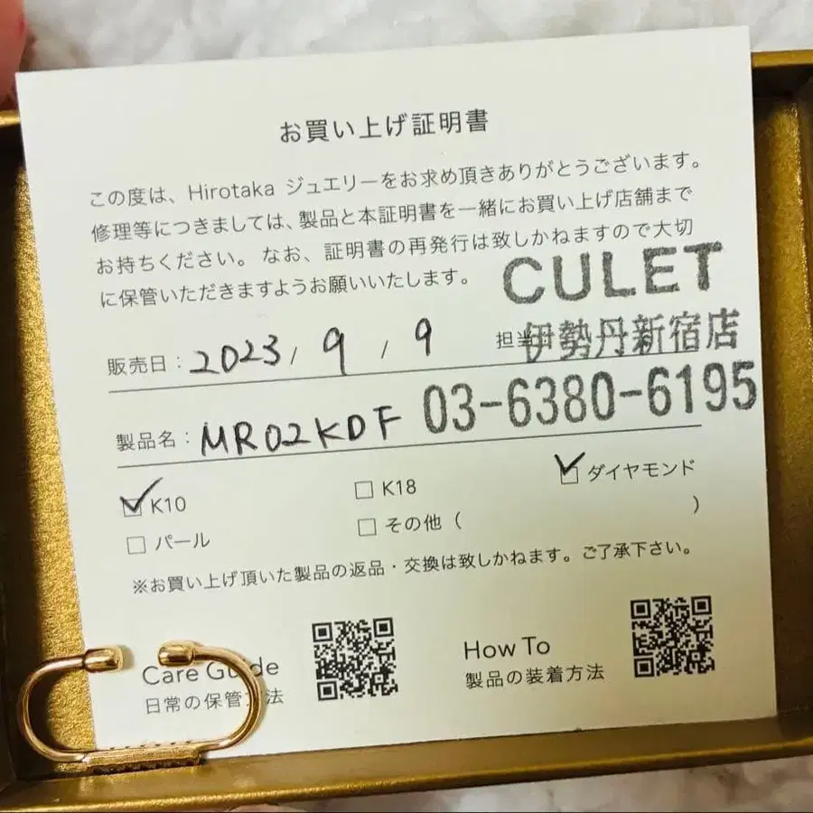 2번째 상품 이미지