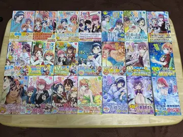 보쿠벤 전권 초판 오비 포함