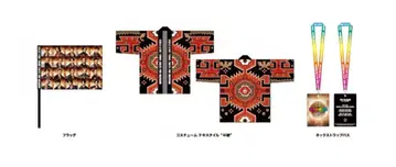 EXILE THE REASON 업그레이드 혜택 프리미엄 굿즈 플래그 포함