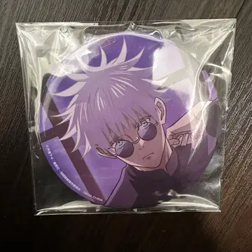 주술회전 세가 럭키 쿠지 회옥 옥절 군청 낙일 고죠 사토루 캔뱃지