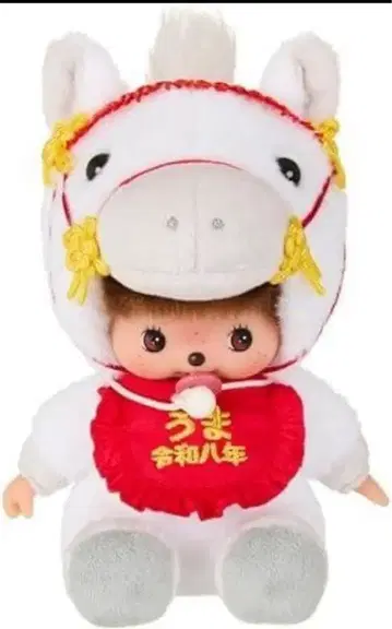 세키구치 몽치치 십이지신 말 아기치치 S