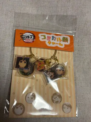 귀멸의 칼날 무한성편 코믹 페이스 참