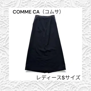 COMME CA 롱 플리츠 타이트 스커트 모 100%