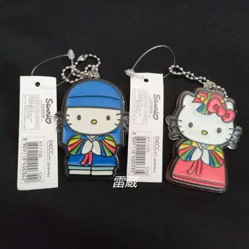[택 포함 새상품] 헬로키티 다니엘 한국 한정판 치마저고리 키링
