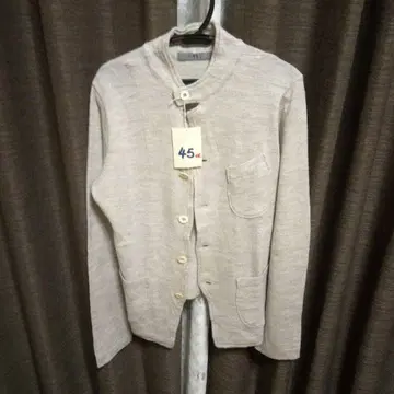 라이트 그레이 버튼 가디건