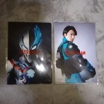 울트라맨 블레이저 브로마이드 세트