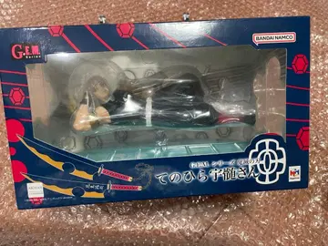 귀멸의 칼날 손바닥 우즈이 씨