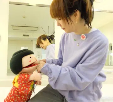 aiko 착 야마사토 료타 140 캔뱃지 배치