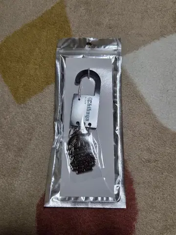 와도 치하야 키링