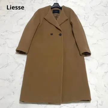 Liesse 노카라 울 롱 코트 카멜 L 새상품급