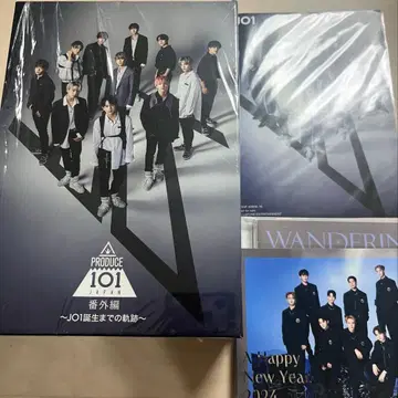 JO1 PRODUCE 101 JAPAN 번외편 Blu-ray 덤 포함