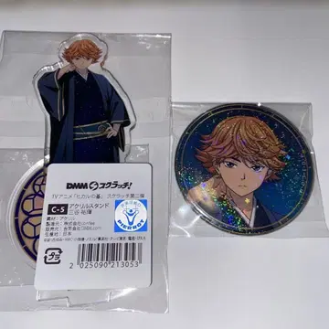 히카루의 바둑 온라인 복권 미타니 유키 아크릴 스탠드 캔뱃지