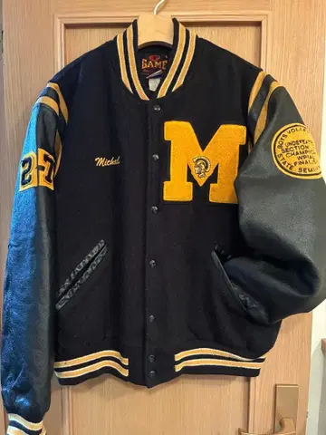 GAME Sportswear 바시티 자켓 L 블랙/노랑