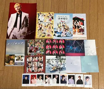 Snow Man 굿즈 묶음 판매