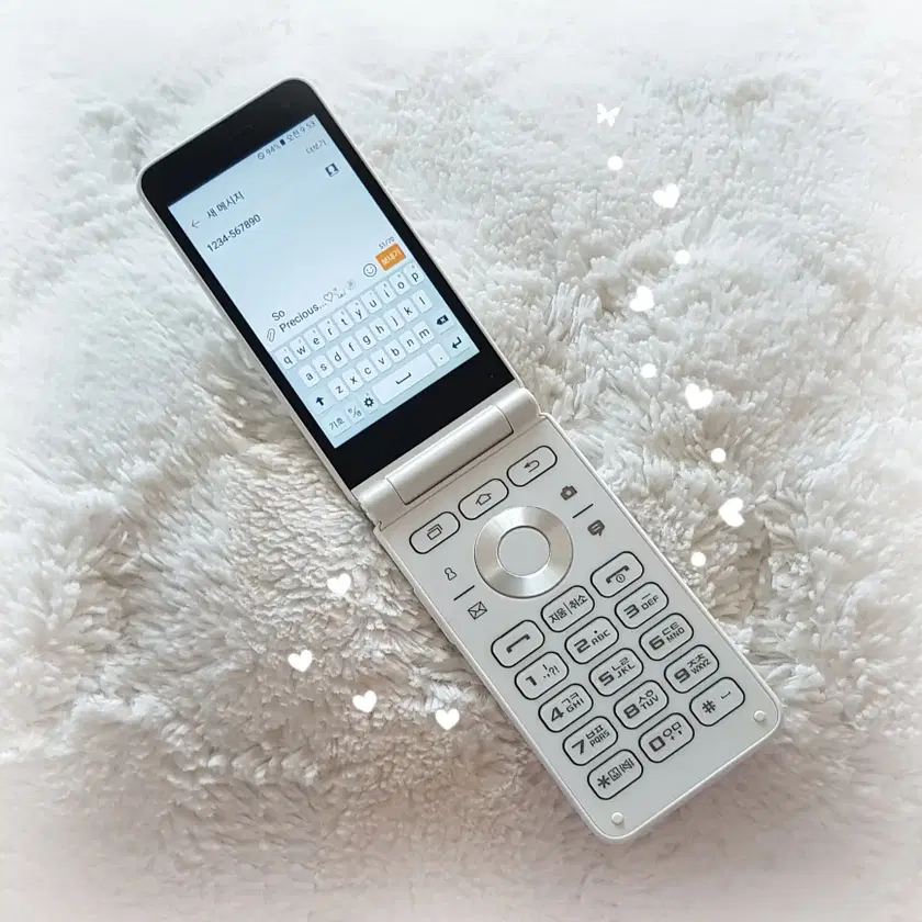 Shop samsung galaxy folder 2 on Bunjang Global Site - No more