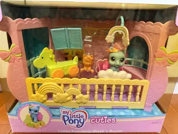 My Little Pony Little RainbowDash's Room