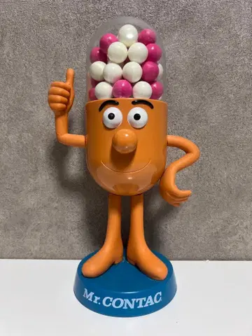 Mr. 턱 네이비 빅 피규어