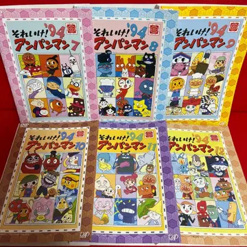 호빵맨 애니메이션 DVD 94 시리즈 7권~12권 6장 세트