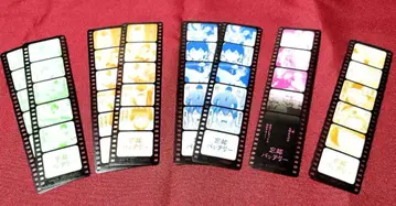 망각 배터리 특전 서점 필름 책갈피 컴프 세트 총 8장